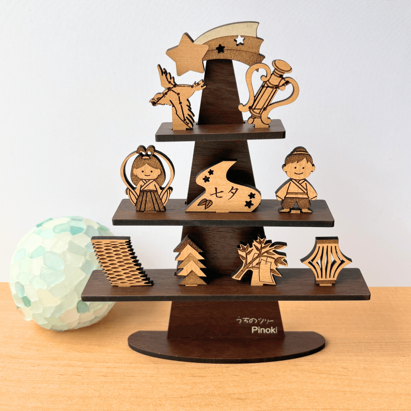 【単品購入】うちのツリー　たなばたパーツ　　7月　七夕 | 3枚目